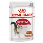 Royal Canin Wet Food for Cats and Dogs 85 G